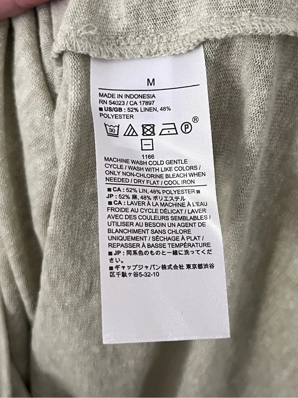 Banana Republic Linen Blend Sweet Grass Light Green Polo Short Sleeve Medium